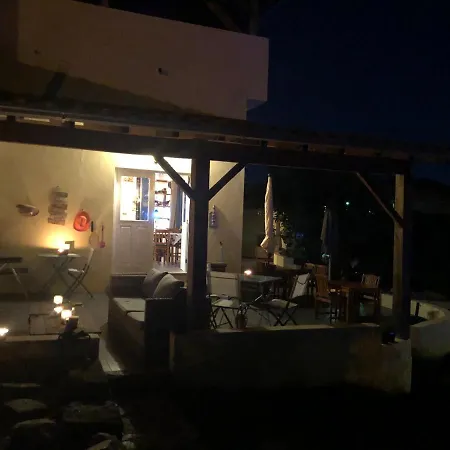 A Casa Amarela * Pinheiro de Coja