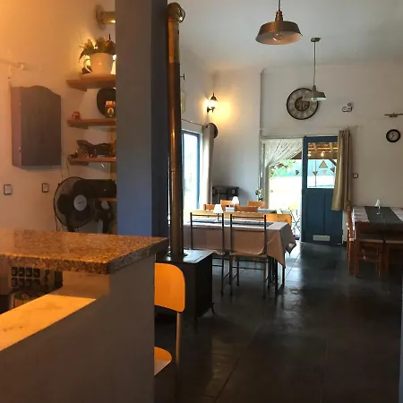 A Casa Amarela